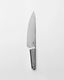 Veark CK20 Forged Chef's Knife (PRE-ORDER)