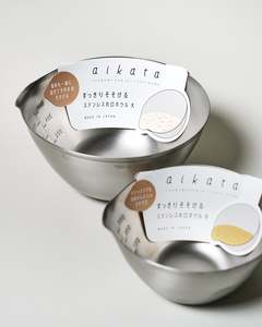 Stainless Steel Mixing & Prep Bowls - 2-Piece Set
