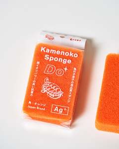 All: Japanese Silver Ion Kitchen Sponge