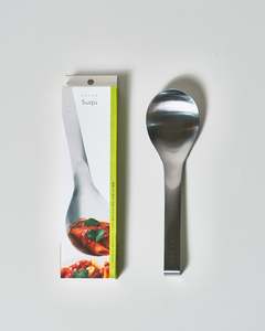 All: Stainless Steel Serving Spoon