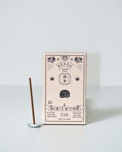 Japanese Incense for Cat Lovers