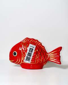 Handcrafted Good Luck Fish Ornament
