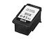 PG-645XL Compatible High-Yield Black Ink Cartridge – Reliable Printing in Hami&hellip;