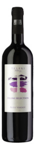 HUNGARIAN WINES: Csanyi Pinceszete Teleki Petit Verdot Selection Villanyi 2017