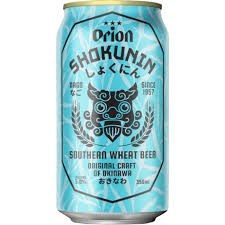 All Wheat Beer: Orion Shokunin Southern Wheat 350ml