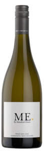 Pinot Gris: Matahiwi ME Pinot Gris Wairarapa