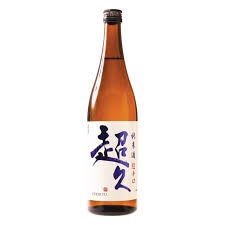 Hop Federation Beer: Hop Federation Pilsner 6pk Cans