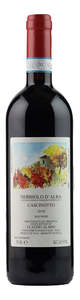 All Wine: Claudio Alario Cascinotto Nebbiolo D'Alba 2021