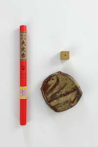 Incense: Gifts for Gaza Incense Kit