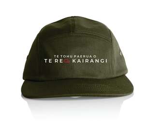 Te Reo Kairangi: TRK Finn 5 Panel Cap