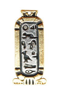 Cleopatra Love Cartouche