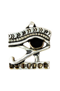 Jewels Of Atum Ra: Eye Of Horus