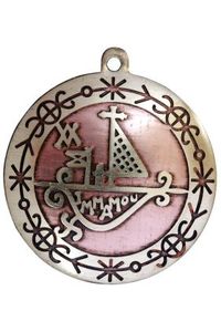 Protection on Journeys