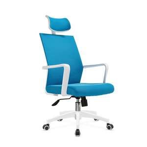 Office Chair: Ergonomic Executive Chair – High Back Office Desk Chair with Comfortable Support