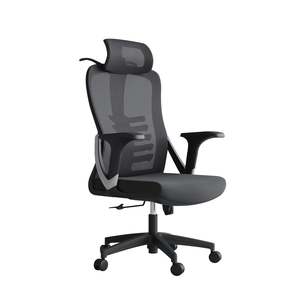 Office Chair: Ergonomic High Back Mesh Office Chair – Adjustable Lumbar Support & Breathable Design