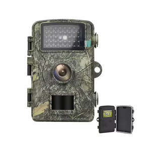 Products: Wild Life tracking camera infrared night vision portable wildlife monitoring
