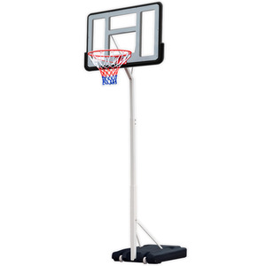 Basketball Hoop: 2.6m Portable Basketball Hoop Adjustable Height
