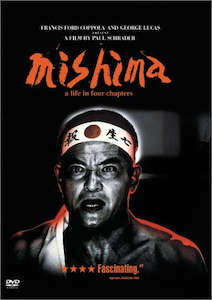 MISHIMA-REGION 1 DVD NM