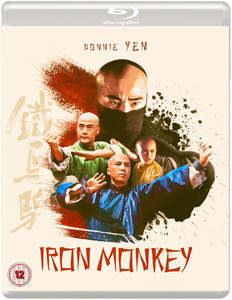 IRON MONKEY-BLURAY NM