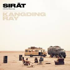 Electronic Electronica: SIRAT OST-KANGDING RAY CREAM VINYL LP+7" *NEW*