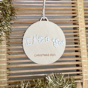 Handwritten Name Ornament