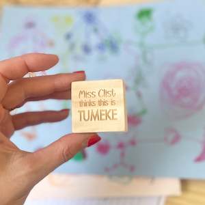 This is Tumeke | Rubber Stamp