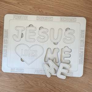 Jesus Loves Me Wooden Puzzle