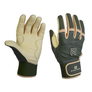 Products: Remindr Gloves - Sandlot (Short Cuff)