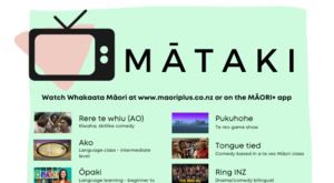 Mātaki/Things to watch - free download