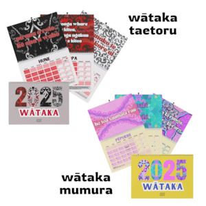 2025 Wātaka/Calendars