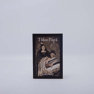 Reading Room: Toku Papa | Ruby Solly