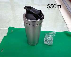 Tumblers: 550ml Shaker Tumbler Perfect for Protein Shakes and Pre Workout