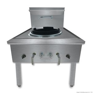 Gasmax: WW-1LC Stainless Steel Waterless LPG Single Wok Chimney Burner