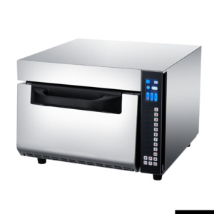 ExtremePro 4L Speed Oven - NP-MWO