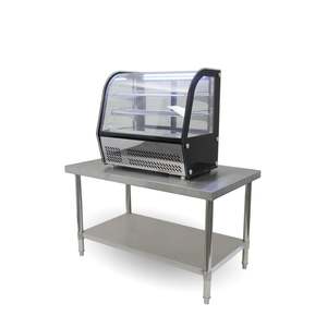 Bonvue: Bonvue HTR100 - 100L Chilled Counter-Top Food Display