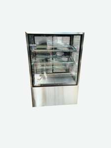 Best Seller: Festive York YC9 Chilled Display - 816156