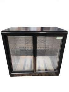 FED LG-208SC Undercounter Chiller - 864603