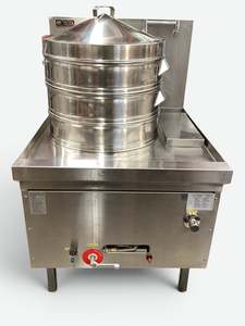 Lkk: LKK DSS-1BT Dim Sum Steamer - 824178