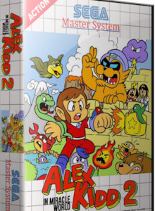 Products: Test 1 – Retro Cache