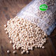 Chickpeas Bulk 1kg