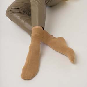 Clothes Beauty: Possum Merino Socks - H Beige | NOOAN