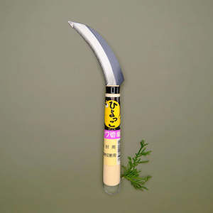 Garden Outdoor: Utility Sickle | REVOLOGY