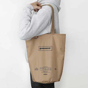 Bucket Tote - Beige | PENCO