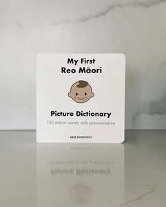 Books: My First Reo Māori Picture Dictionary | BOOK