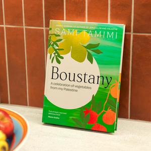 Kitchen: Boustany Cookbook