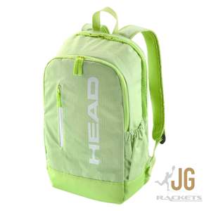Tennis Bags: Head Base Backpack Yellow