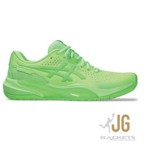 Asics Gel Challenger 15 Hardcourt Mens Tennis Shoe Lime Burst/Green Gecko