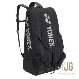 Tennis Bags: Yonex Gearlogic Racquet Bag 9 PCS Black