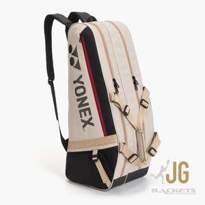 Yonex Gearlogic Racquet Bag 6 PCS