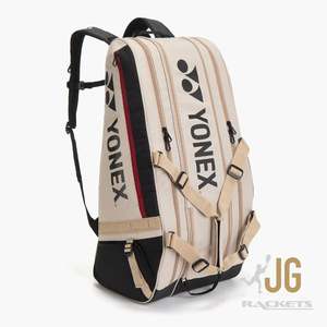 Yonex Gearlogic Racquet Bag 9 PCS
